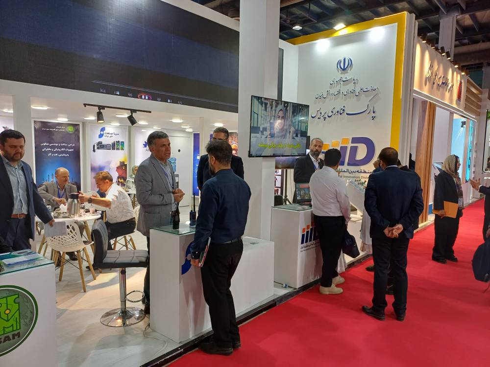 A Showcase of IIID Companies at the Oil, Gas, Refining & Petrochemical Exhibition